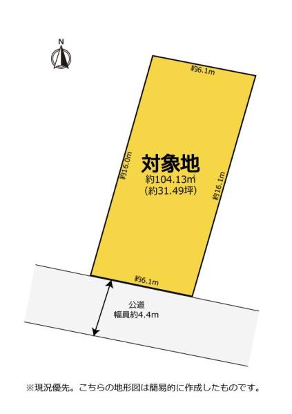 豊橋市仁連木町　売地
