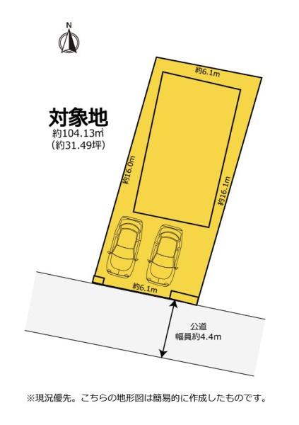豊橋市仁連木町　平屋住宅