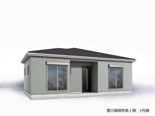 豊川橋尾町第1期　新築　全3棟　1号棟