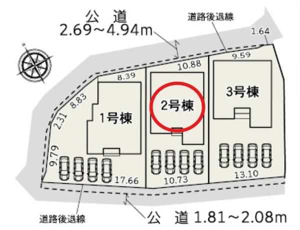 豊川橋尾町第1期　新築　全3棟　2号棟