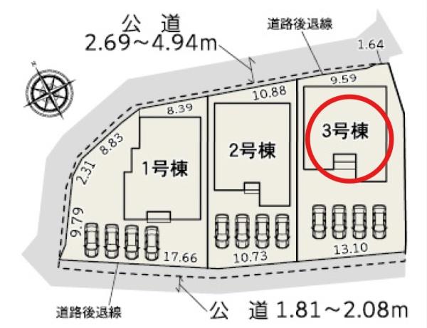 豊川橋尾町第1期　新築　全3棟　3号棟
