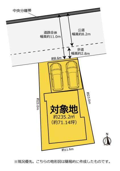 豊橋市柱二番町　　中古住宅