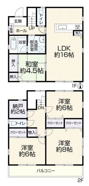 豊橋市野田町字野田の中古一戸建て
