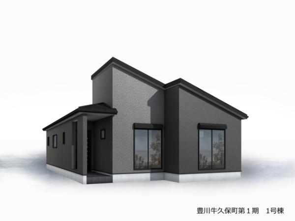 豊川牛久保町第1期　新築　全1棟　1号棟