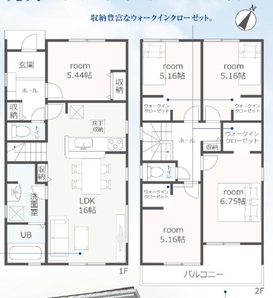 豊川市御津町上佐脇　58期　全4棟　3号棟