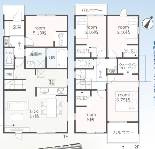 豊川市御津町上佐脇　58期　全4棟　4号棟
