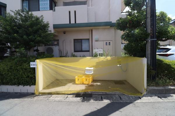 グローリアス小鷹野公園一番館