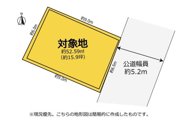 豊橋市旭町字餌指　中古住宅
