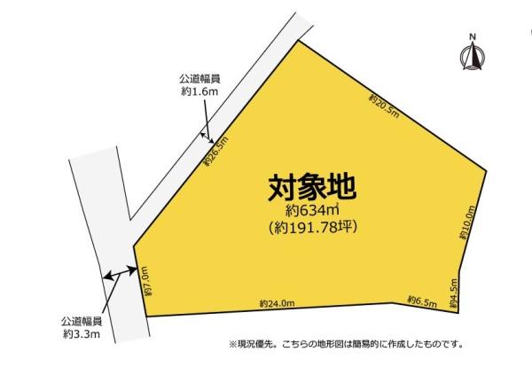 北設楽郡東栄町本郷　土地