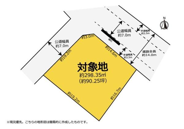 豊橋市牟呂水神町の土地