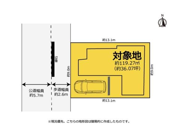 豊橋市東脇３丁目の中古一戸建て