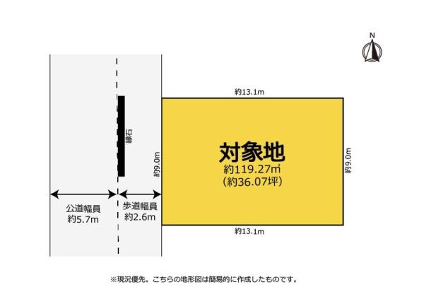 豊橋市東脇３丁目の土地