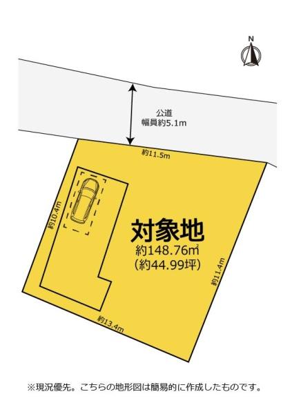 豊橋市大岩町字西郷内の中古一戸建て(間取り)