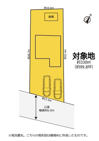 新城市細川字広見の中古一戸建て(間取り)