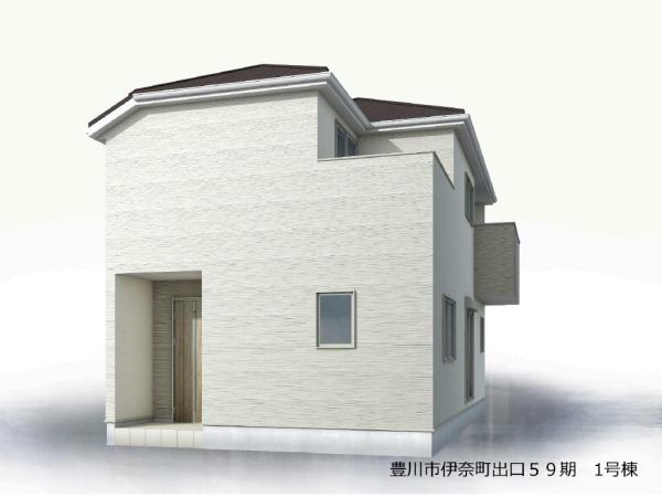 豊川市伊奈町出口　59期　全3棟　1号棟