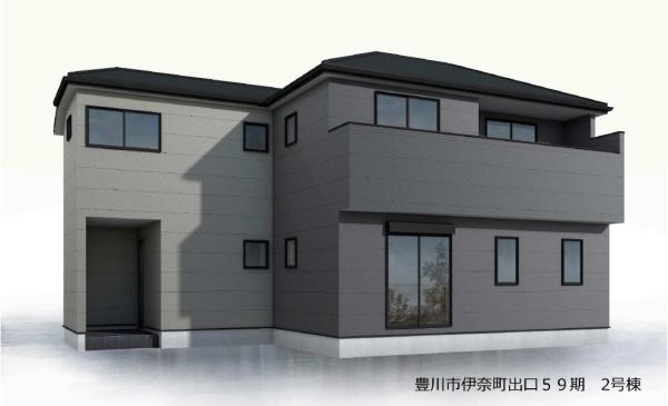 豊川市伊奈町出口　59期　全3棟　2号棟