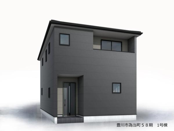 豊川市為当町58期　全3棟　1号棟