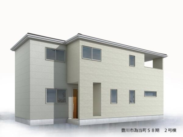 豊川市為当町58期 全3棟 2号棟