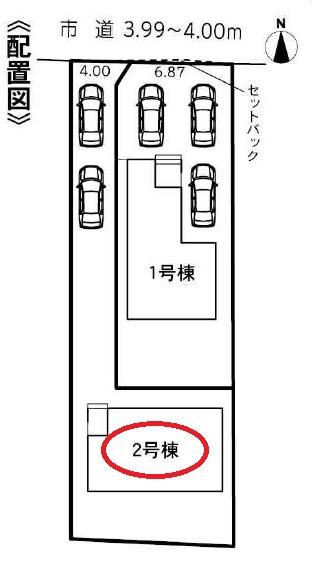 豊川市　美園22-2期新築全2棟　2号棟