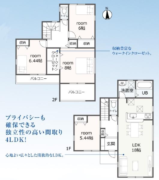 豊川市豊栄町58期　全3棟　3号棟　新築