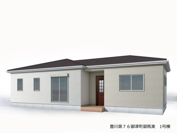 豊川第76御津町御馬東　全3棟　1号棟