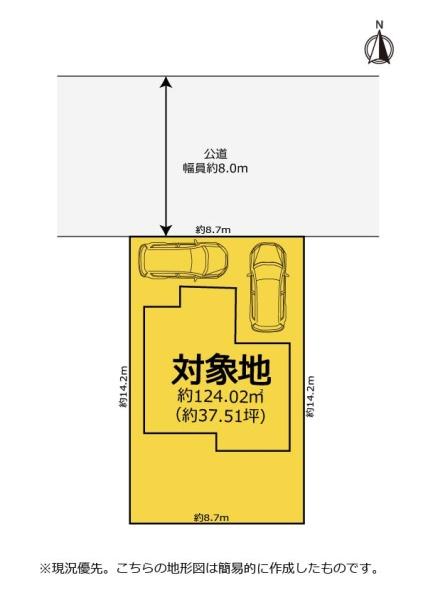 豊橋市多米東町2丁目　中古住宅