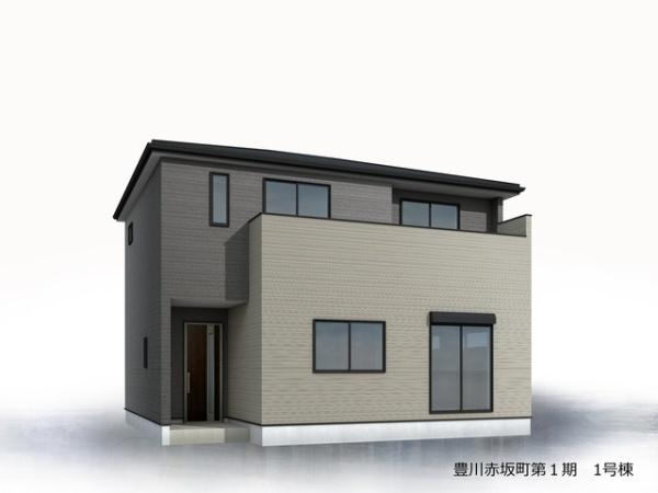 豊川赤坂町第1期　新築　全2棟　1号棟