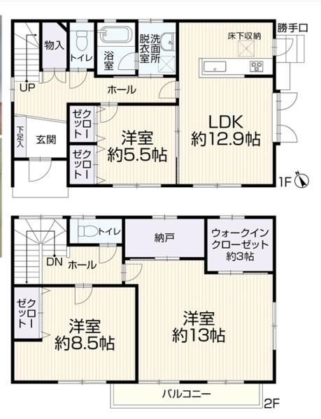向草間町字向西　中古住宅