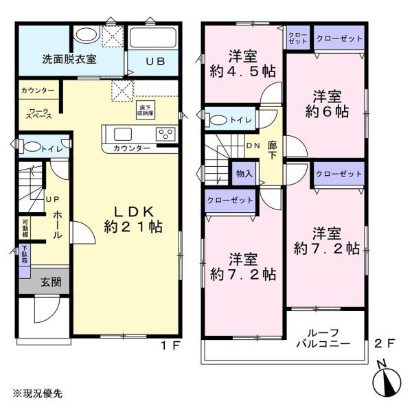 豊川市豊が丘町　中古住宅