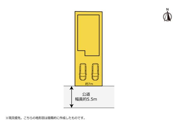 豊川市豊が丘町の中古一戸建て