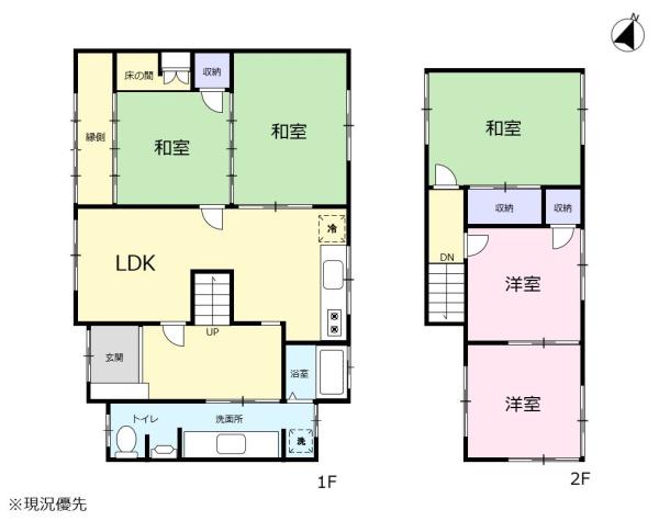 豊川市三蔵子町大道の中古一戸建て