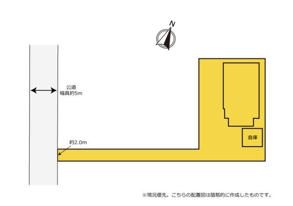 豊川市三蔵子町大道の中古一戸建て