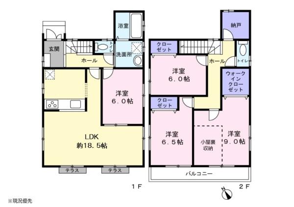 豊川市萩山町２丁目の中古一戸建て