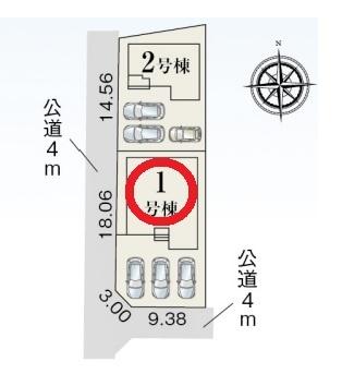 豊川市伊奈町佐脇原　第2期　新築全2棟　1号棟（平屋建て）