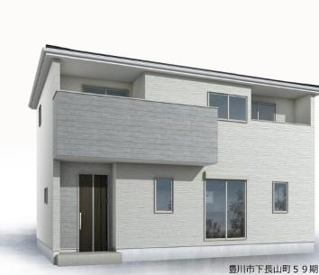 豊川市下長山町　59期　新築　全1棟　1号棟