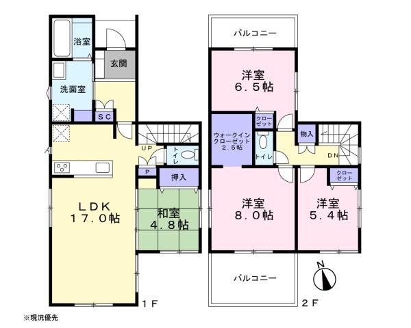 オプション設備充実のコスパ住宅　好立地です