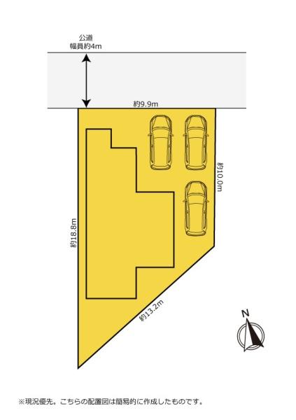 オプション設備充実のコスパ住宅　好立地です