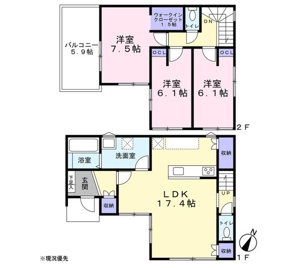 豊橋市曙町字測点の中古一戸建て