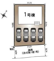 豊川市伊奈町　第25期　新築　全1棟　1号棟