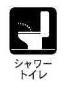 豊川市国府町　第5期　新築　全4棟　1号棟