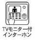 豊川市国府町　第5期　新築　全4棟　1号棟
