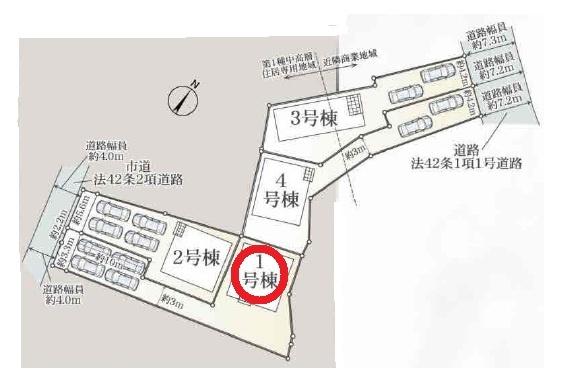 豊川市国府町　第5期　新築　全4棟　1号棟