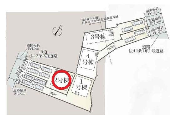 豊川市国府町　第5期　新築　全4棟　2号棟