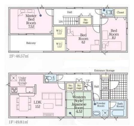 豊川市国府町　第5期　新築　全4棟　3号棟