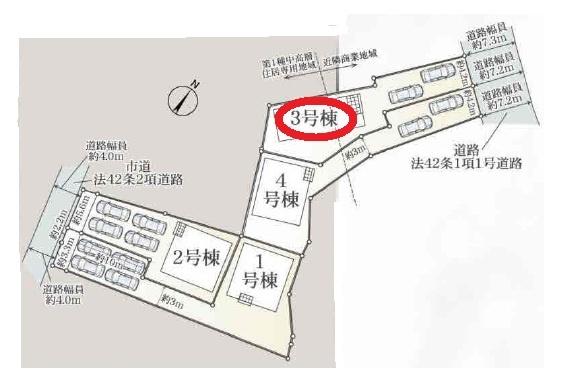 豊川市国府町　第5期　新築　全4棟　3号棟