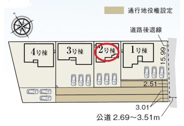 豊川市伊奈町正庵　第1期　新築全4棟　2号棟（2階建て）