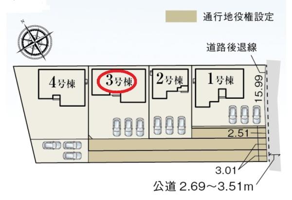 豊川市伊奈町正庵　第1期　新築全4棟　3号棟（平屋建て）