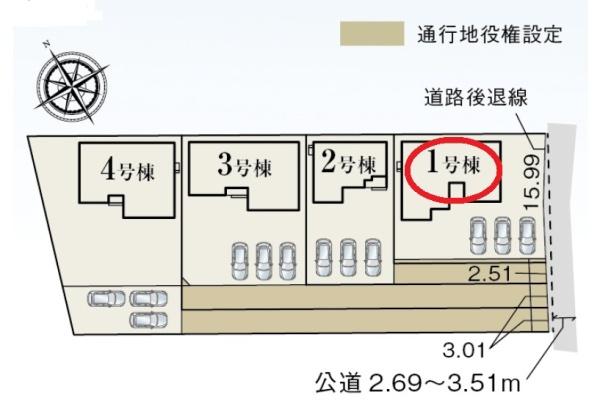 豊川市伊奈町正庵　第1期　新築全4棟　4号棟（平屋建て）