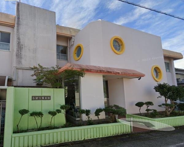 豊橋市岩田町字居村の中古一戸建て(ひばり保育園)