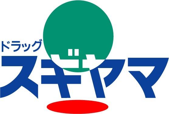 豊橋市岩田町字居村の中古一戸建て(ドラッグスギヤマ多米店)